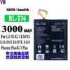 Adecuado para Lg K11/K30/K10 Batería de Teléfono Móvil Nueva Bl-T36 Gran Capacidad 3000Mah Venta al por Mayor de Fábrica