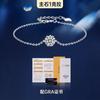 Banyan Tree Prata S925 Clássico Seiko Moissanita Seis Garras Pulseira Design de Nicho Luxo Leve Diamante Único Joia de Mão Tendência