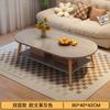 Mesa de Centro Sala de Estar Simple Moderno Hogar Departamento Pequeño Estilo Ins Redonda Escandinava Doble Capa Mesa Auxiliar Mesa de Té Mesa Pequeña