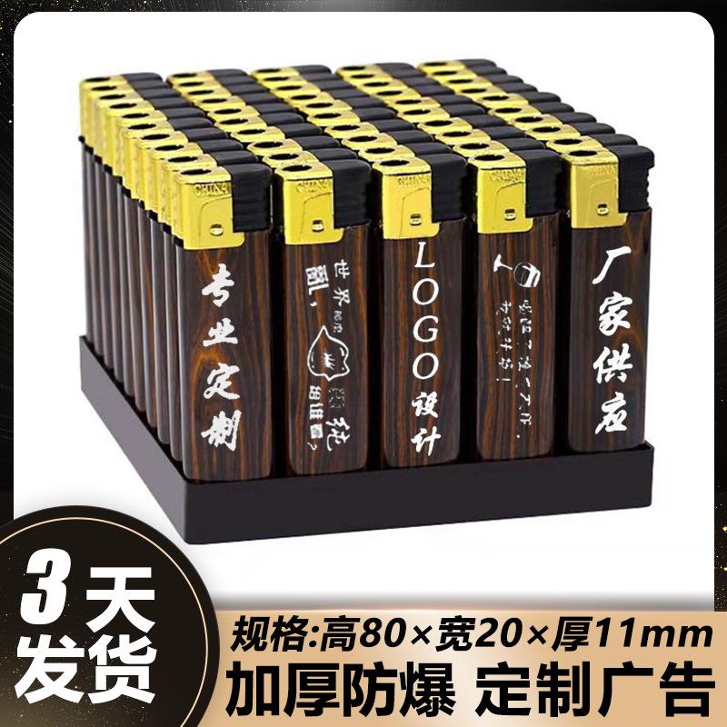 ece713f33121269f4da882915b234e