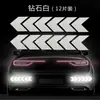 Adesivos Refletivos para Motos Elétricas, Faixas Refletivas para Carros, Adesivos de Advertência Noturna para Caminhões, Adesivos Criativos Personalizados