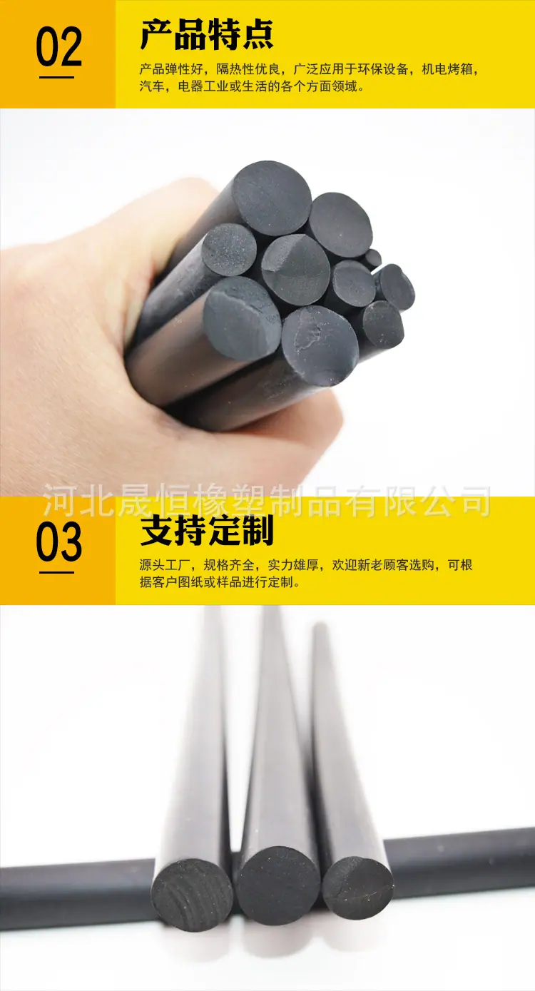 详情8.jpg