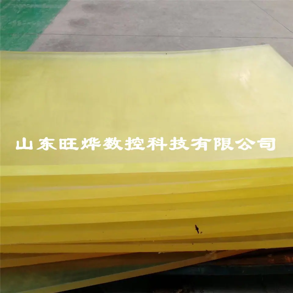 聚氨酯条.jpg