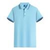 Polo Familiar de Algodón Puro Camiseta con Logo Impreso Personalizado Uniforme de Grupo de Jardín de Niños Solapa de Manga Corta Camisa Cultural para Hombre y Mujer