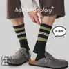 Calcetines Grues de Punto para Hombre para Otoño e Invierno para Principiantes, Calcetines Sin Costuras de Media Pantorrilla, Deportivos y Casuales, Absorbentes de Sudor, Resistentes a Olores, Calcetines para Hombre Estilo Universitario