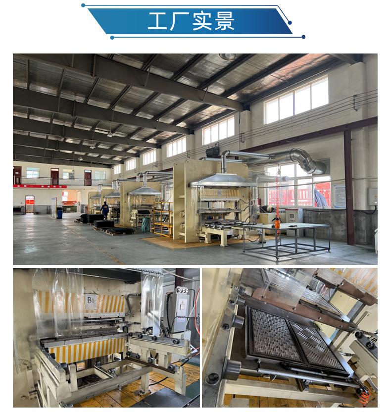790橡胶弹力王详情页_09.jpg