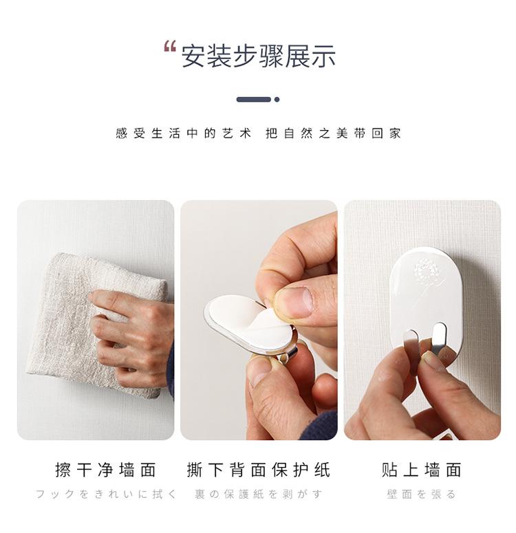 详情-1_08.jpg