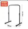 Equipamentos de treinamento de aptidão física e integração sensorial para crianças: trave de equilíbrio, cavalo de salto, equipamentos de playground macio, trave de equilíbrio, equipamentos de parkour e caixa de salto