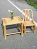 Cadeira de Bambu Antiga com Encosto, Banqueta Pequena de Bambu para Dançar, Mesa de Bambu e Rattan Trançada à Mão, Conjunto de Mesa e Cadeiras de Bambu para Exterior para Uso Comercial
