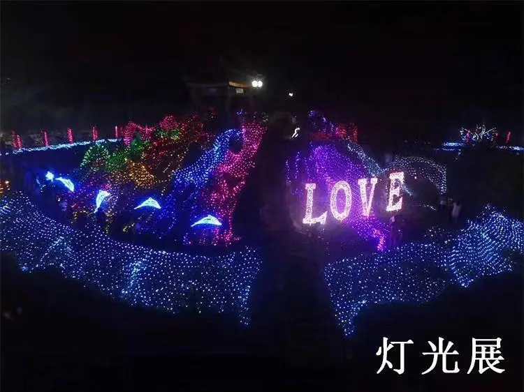 微信图片_20201216145015.jpg