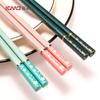 Qimanduo Chopsticks Household Kitchen Alloy Chopsticks Tableware Estilo nórdico estilo japonês Chopsticks Non-slip Quick Atacado