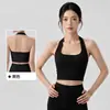 Camiseta de tirantes halter para yoga de mujer Amazon, top de fitness ajustado con almohadillas en el pecho fijas, camiseta sin mangas deportiva para Pilates