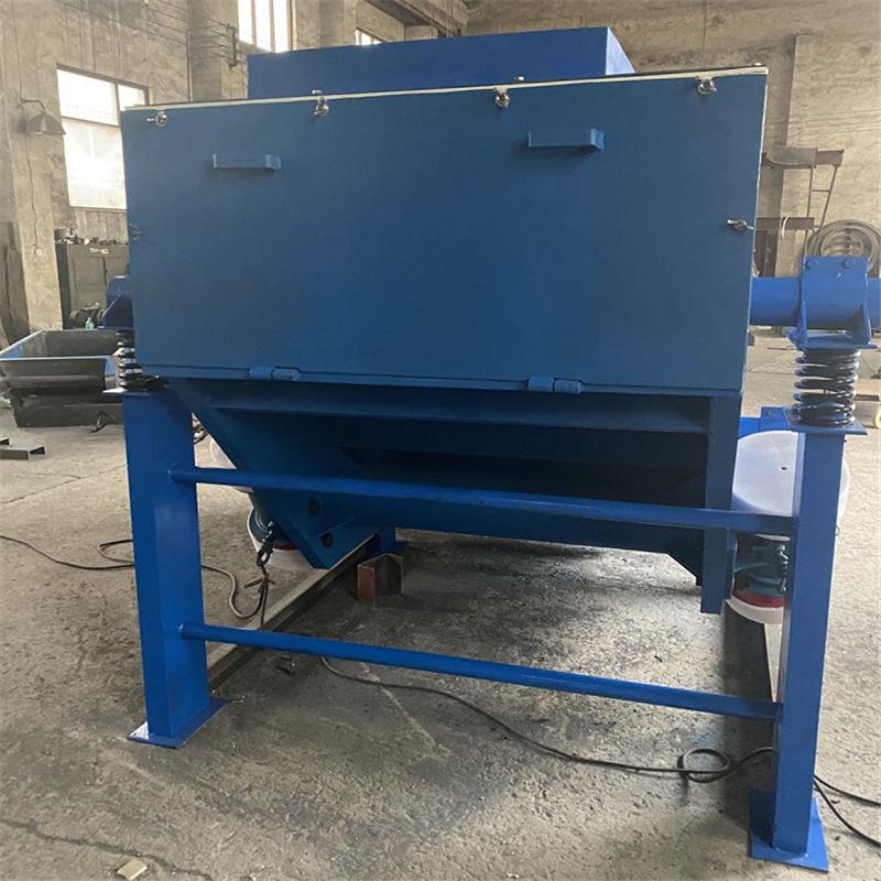 QQ截图20200628102925