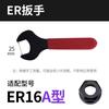 Llave creciente gancho Mango de cabeza redonda universal ER25/32/11/16/40 endurecido Rodamiento de bolas BT