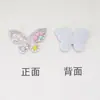 Pegatinas de Animales con Patrón de Diamantes Calientes Llenas de Lazo de Diamante Parches con Patrón Caliente Accesorios de Joyería DIY Ropa Zapatos y Sombreros Pegatinas de Parche