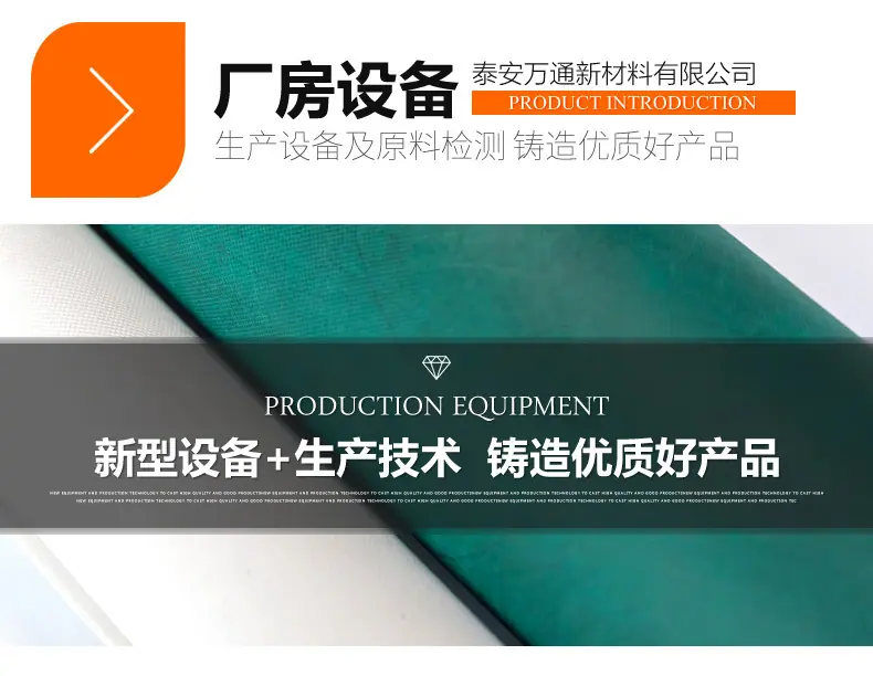无纺布_12.jpg