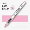 Domina la Nueva Serie de Colores 5105 Marcador Acrílico Líquido Recto de Punta Suave Color Único Bolígrafo para Graffiti Pintado a Mano para Estudiantes Pintura