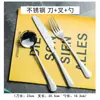 Platos creativos estilo occidental, platos para bistec, vajilla nórdica, platos blancos de cerámica japonesa estilo ins, platos europeos de moda