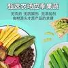 Ventas Directas de Fábrica al por Mayor Snacks para Perros Mascotas Crujientes de Frutas y Verduras en Barril 700g Frutas y Verduras Mixtas Variadas Croquetas de Res Compañero