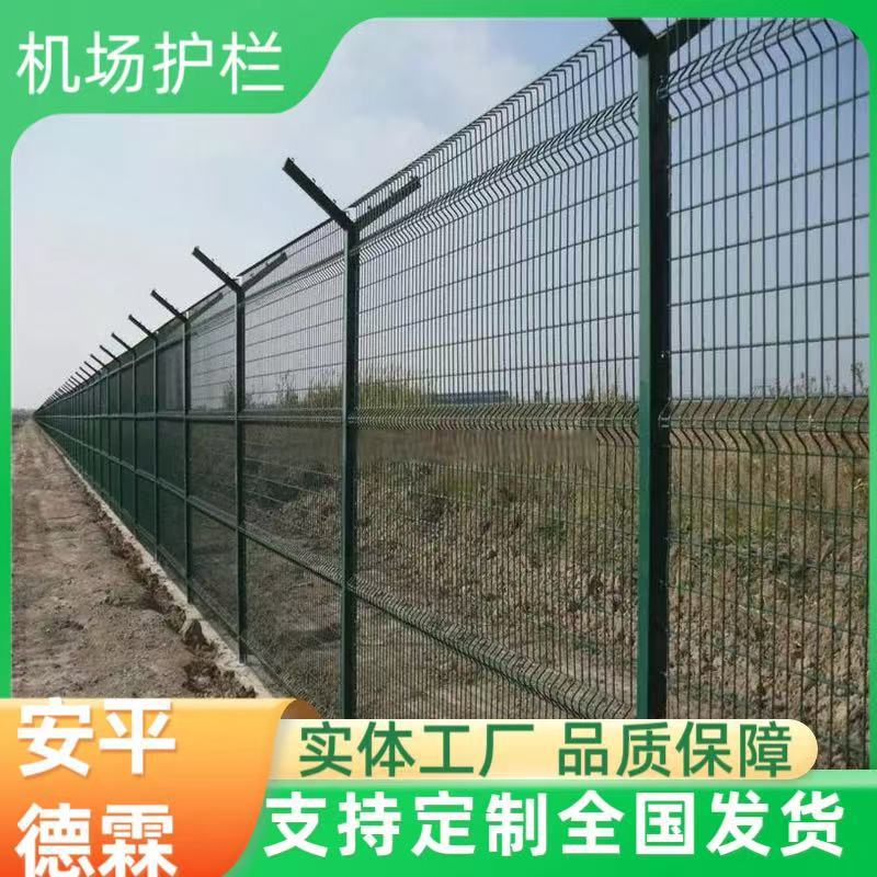 微信图片_20250827102933