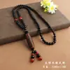 Pingente de contas de nove olhos do Xizang corrente de pescoço horizontal fogo para pedra de ágata corrente de clavícula vintage estilo nacional pingente masculino e feminino