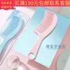 C162 Lameila Peine para Peinar el Cabello Peine de Plástico Peine Alisador de Cabello Peine de Dientes Ondulados