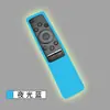 Funda protectora para control remoto Samsung serie BN59TV funda protectora de silicona gruesa universal anticaída para control remoto