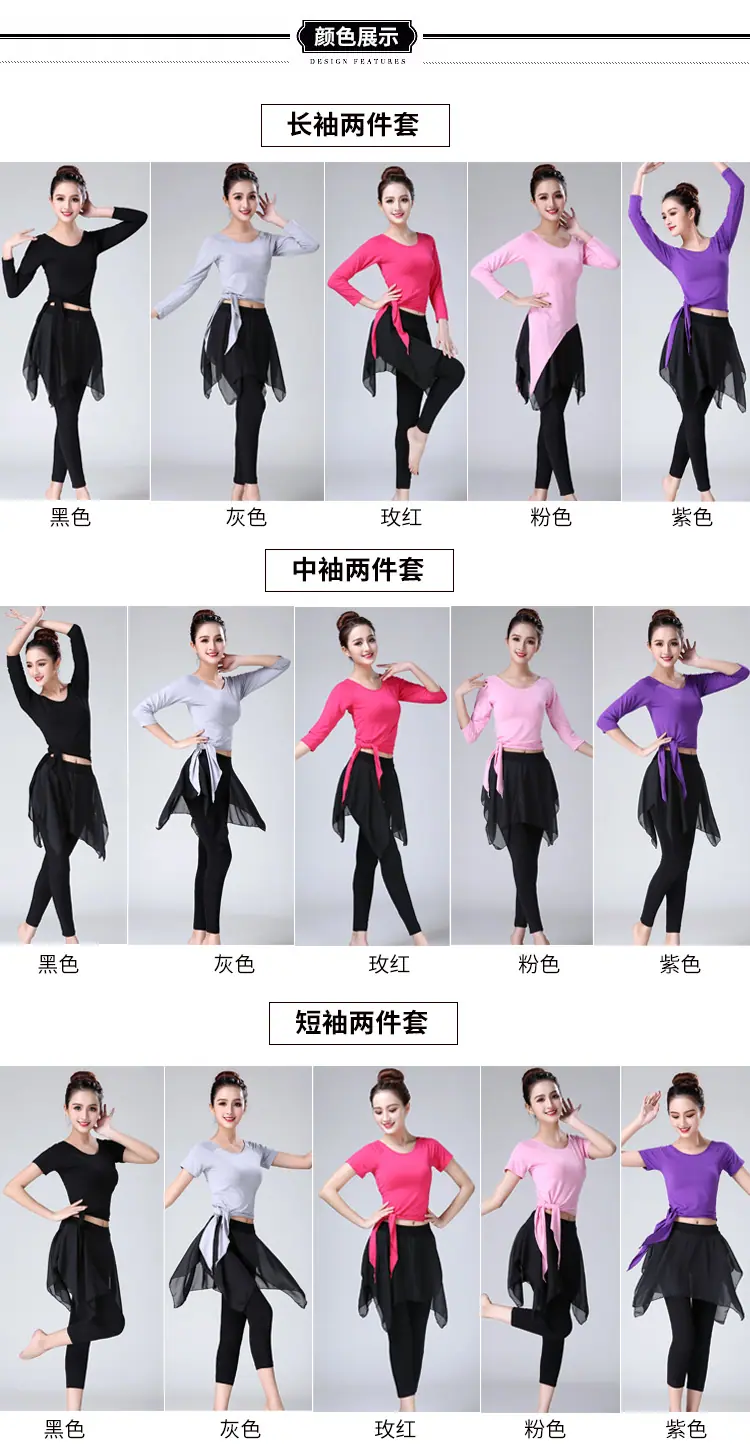 网纱裙摆详情2_10.jpg