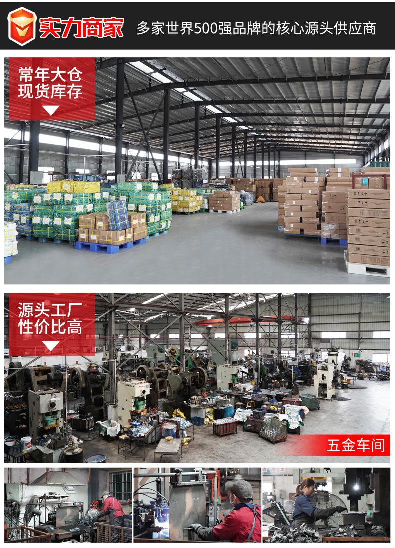 浩轮公司介绍_06