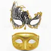 Amazon Transfronterizo Retro Pareja Veneciana Máscara de Media Cara Disfraz de Fiesta de Halloween Accesorio