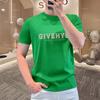 2025 Linda camiseta masculina de algodão mercerizado, corte slim, tendência, com letra, verão, gola redonda, luxo leve, manga curta, nova moda