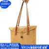 Bolsa para Laptop de Papel Dupont Transfronteriza Bolsa Forro de Papel Kraft Bolsa de Negocios de Papel Dupont Fábrica de Personalización