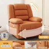 Sofá de Masaje Eléctrico Individual Multifuncional Espacio de Sala de Estar Silla Mecedora Reclinable Perezosa de Ocio Silla Giratoria Modelo Nuevo 2024