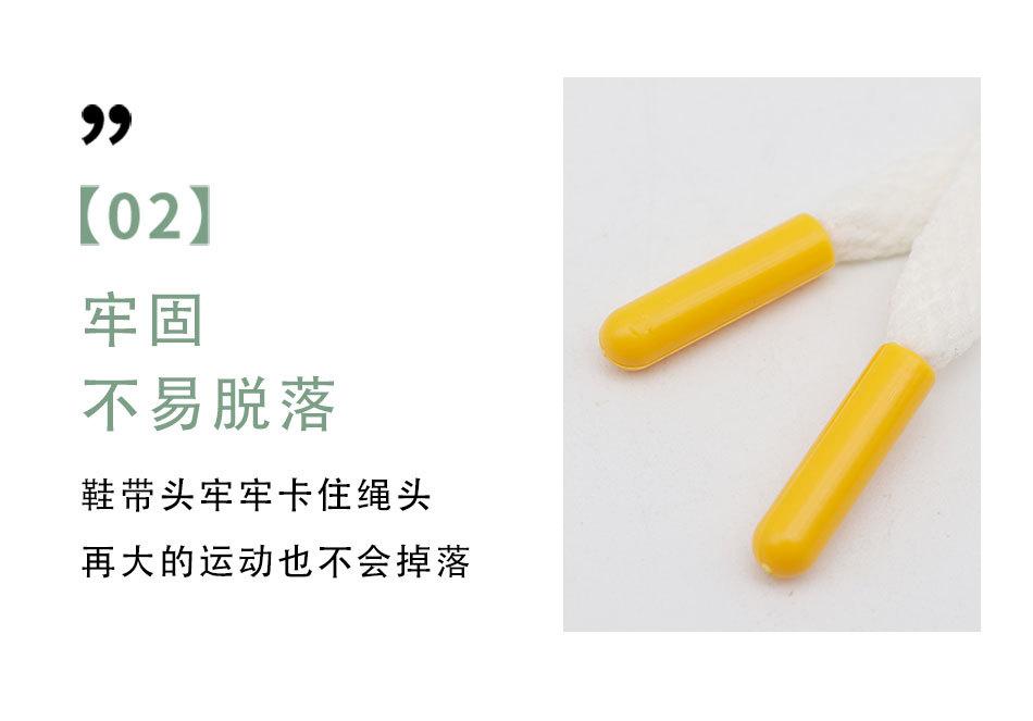 #8001-#8018中文_07