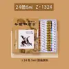 Set de Pinceles para Pintura China Marley para Adultos y Principiantes, Pelo de Lobo, Pelo de Cabra, Pelo Mixto, Grande, Mediano, Pequeño, Pincel Nube Blanca, Especial para Caligrafía