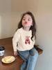 Camiseta de Algodón Puro de Manga Larga para Niñas Dibujos Animados Primavera y Otoño Nueva Camiseta Básica de Cuello Redondo Moda Infantil Top Dulce