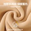 Yu Zhaolin Ropa Interior Térmica para Hombre de Cuello Redondo Forrada de Felpa Engrosada Traje Térmico de Invierno para Personas de Mediana Edad y Mayores 380g
