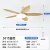 Luminária Ventilador Sem Lâminas Estilo Nórdico, Produto Popular Transfronteiriço, Luminária Ventilador de Teto para Quarto, Sala de Jantar e Closet, Ventilador Elétrico Moderno 110V