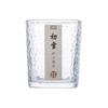 Envío directo Taza de agua de vidrio martillado de alto valor estilo japonés Ins Primera Nieve Taza Martillada Copa de vino simple engrosada