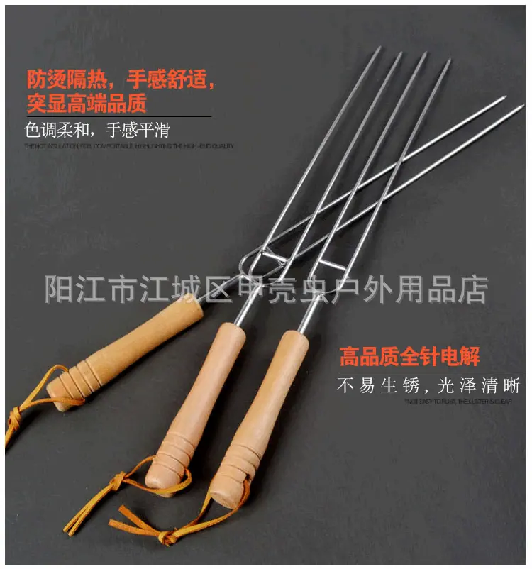 3支装木柄烤叉详情_10.gif