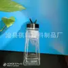 Botella Personalizada para Condimentos de Mascotas del Fabricante 500g Botella de Empaque de Polvo de Cinco Especias con Tapa de Mariposa Doble Abatible Botella de Plástico Transparente Frasco de Plástico