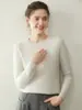 26 Nuevos Suéteres de Cachemira de Otoño para Mujer, Suéter de Punto Trenzado de Cuello Redondo, Estilo Suave, Corte Holgado, Suéter Base de Lana de Punto Adelgazante