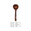 Cuchara de Sopa de Madera Estilo Japonés Utensilio de Cocina Cuchara de Madera Grande Creativa Cuchara para el Hogar Fábrica de Origen Venta al por Mayor