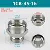 Adaptador hidráulico acero 45# Yonghua cono de 24 grados férula sello ED fitting para manguera 1CB 1CM 1DB 1DM