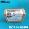 Fuente de alimentación Siemens 6ES7307-1EA01-0AA0 Fuente de alimentación para PLC Siemens DC24V 5A disponible