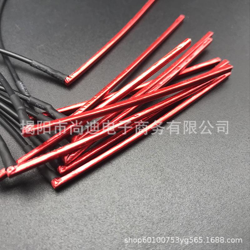 MI0479-fishman Red Pickup Piez