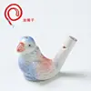 Ventas Directas de Fábrica al Por Mayor Silbatos de Pájaro de Cerámica para Agua, Silbatos de Pájaro para Niños, Populares en Zonas Turísticas, Artesanías de Cerámica para Vendedores Ambulantes