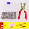 Juego de Alicates Herramienta de Instalación de Hebilla de Nylon de Cinco Garras Prensada a Mano al por Mayor, Broches Invisibles sin Costura, Botones de Presión Multifuncionales