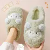 Pantufas de Algodão Fofas com Orelhas de Gato para Mulheres, Modelo 2026, Outono e Inverno, Super Macias, Antiderrapantes, Quentes para Casa e Interior, Pantufas de Algodão para Mulheres