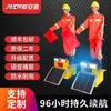 Controle de Tráfego Robô de Estrada Robô Trabalhador da Construção Proteção de Tráfego Máquina de Alta Velocidade Vibrador Solar Falso Metabo